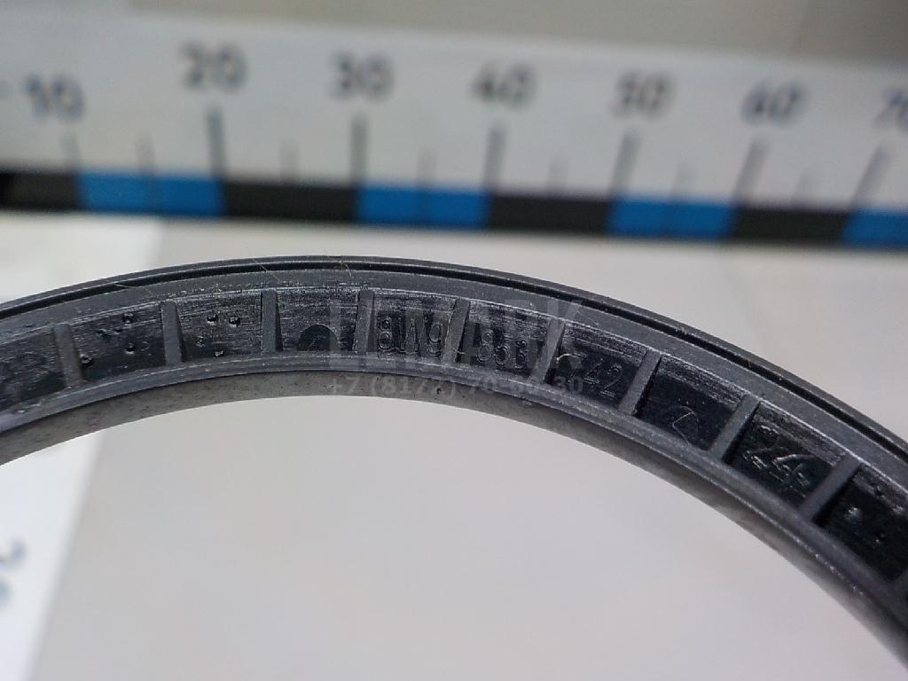 Эмблема на крышку багажника для  Astra HD 8 2005-2011