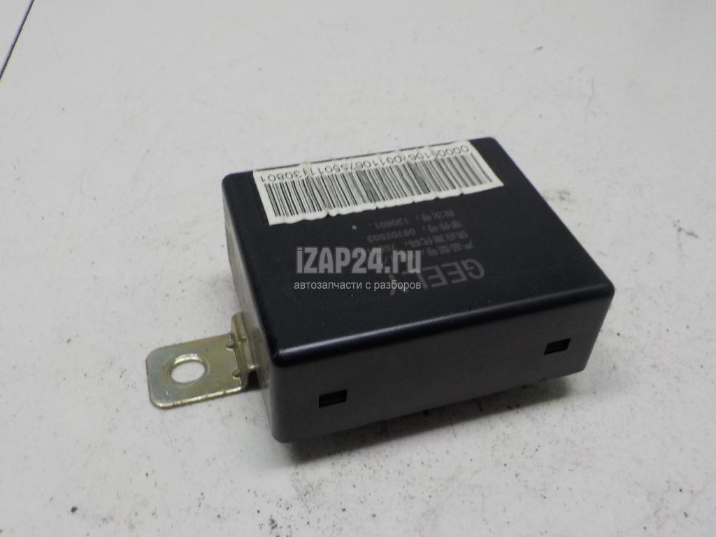 1017026941 Блок управления парктроником Geely EMGRAND X7 2013 купить бу по цене