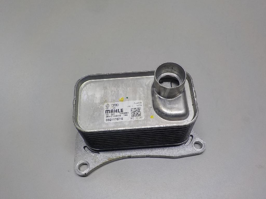 Радиатор масляный