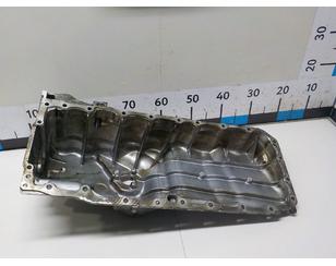 Поддон масляный двигателя для BMW 6-serie F12/F13 2010-2017 БУ состояние отличное