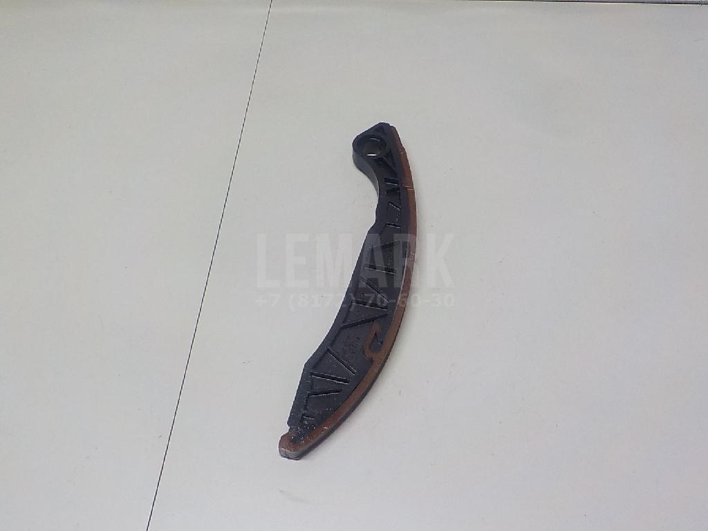 Башмак успокоителя 2442025002 Hyundai-Kia