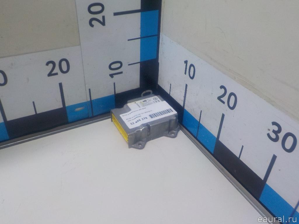 Блок управления AIR BAG