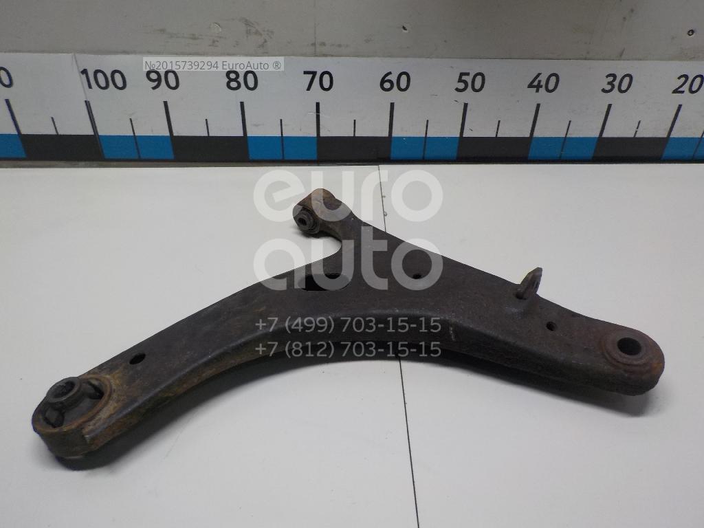 ARM ASSY SUSPENSION SUBARU 20202XA00B9E
