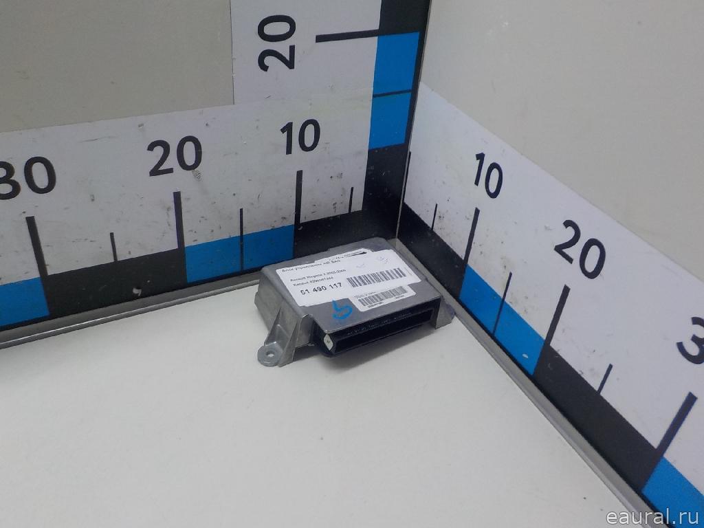 Блок управления AIR BAG