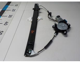 Стеклоподъемник электр. передний правый для Chevrolet Spark 2010-2015 БУ состояние отличное