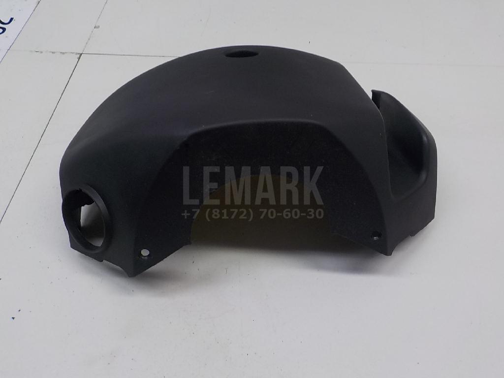 Кожух рулевой колонки нижний 5911538 GM