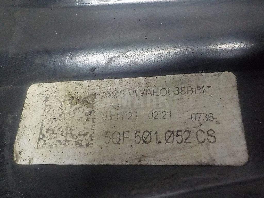 Рычаг задний продольный правый для  Ford C-MAX 2010-2019