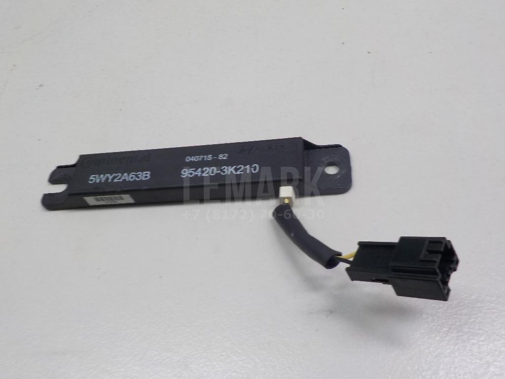 Антенна 954203K210 Hyundai-Kia