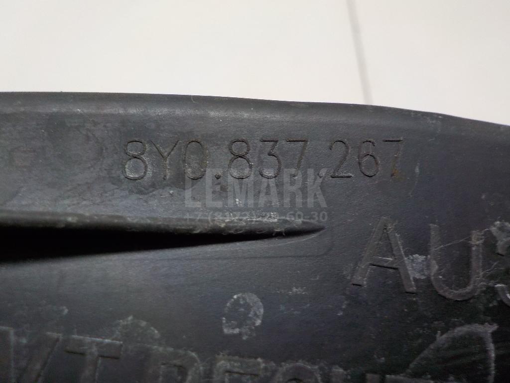 Пыльник (кузов внутри) для  Acura MDX 2007-2013