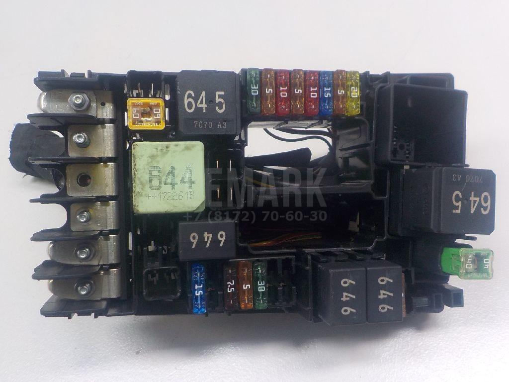 Блок предохранителей 5Q0937125G VAG