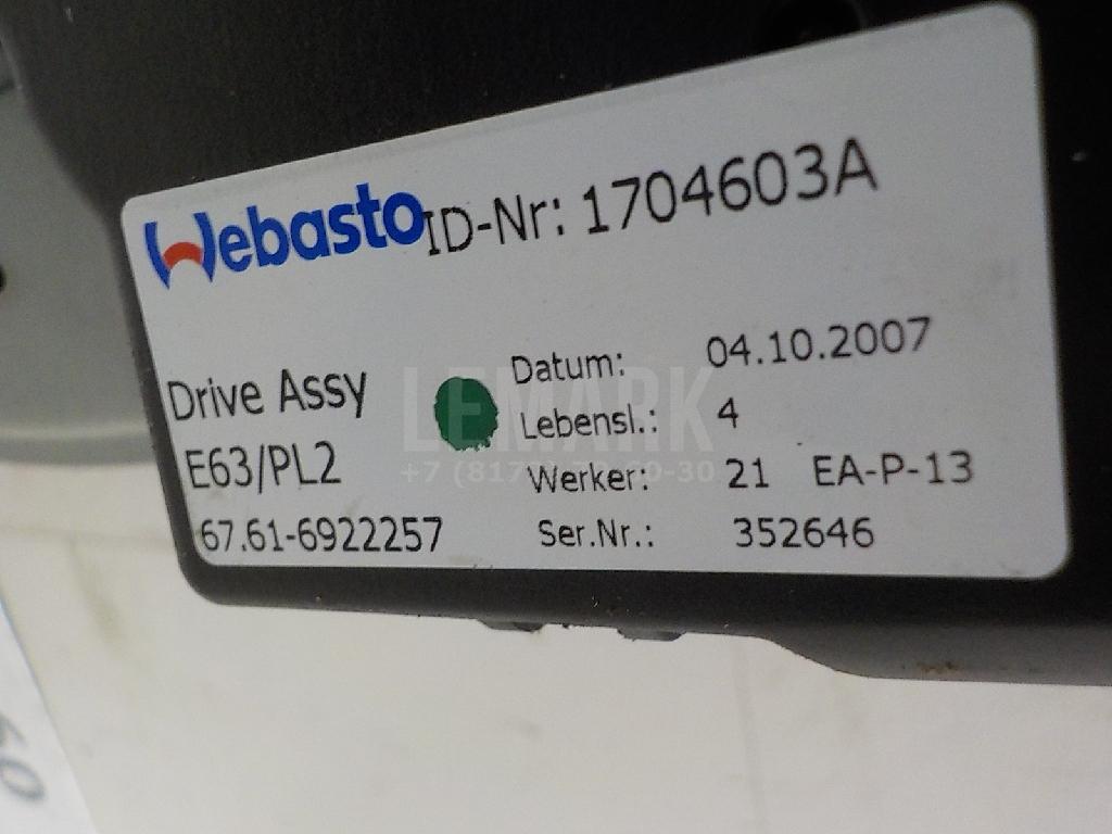 Люк в сборе электрический для  BMW 1-serie E82/E88 2007-2013