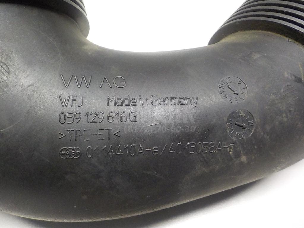 Патрубок воздушного фильтра для  BMW 6-serie E64 2004-2009