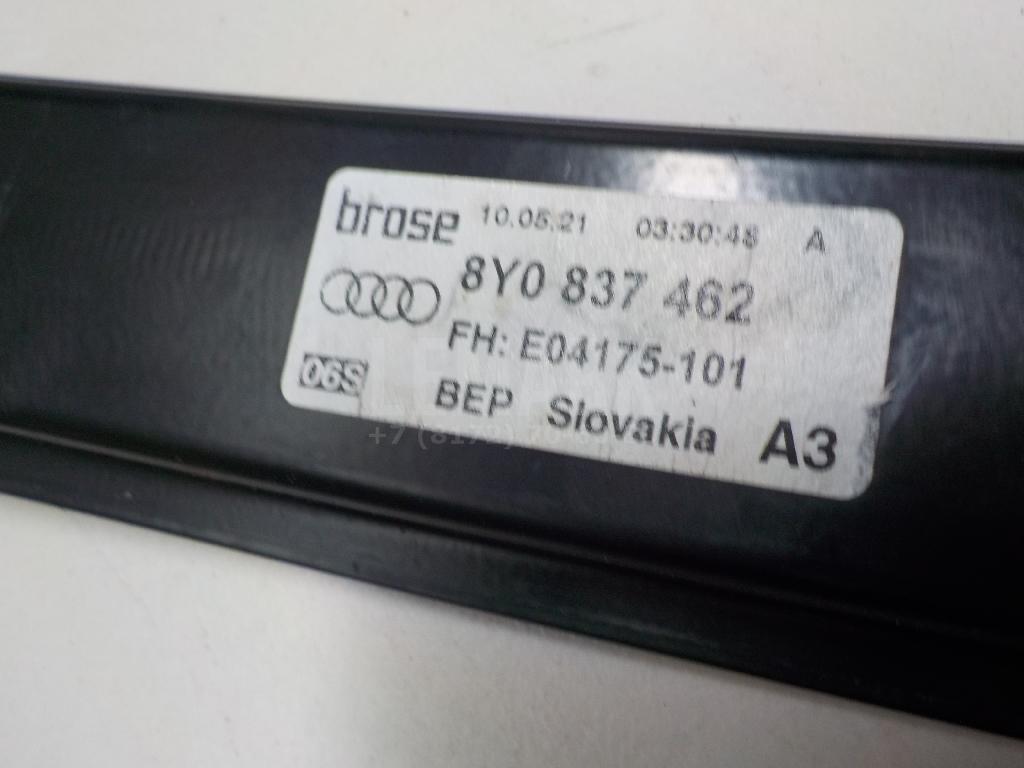 Стеклоподъемник электр. передний правый для  BMW 5-serie E60/E61 2003-2009