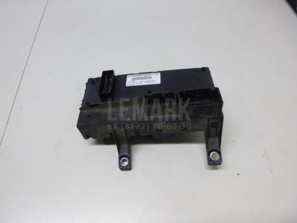 Блок предохранителей для  Ford Focus II 2005-2008