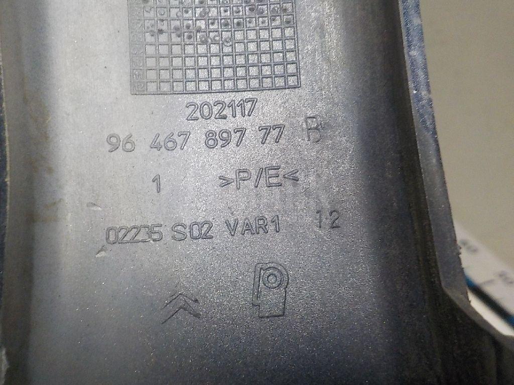 Накладка заднего бампера для  Fiat Uno 1995-2010