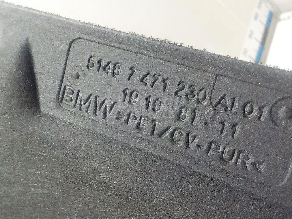 Шумоизоляция капота