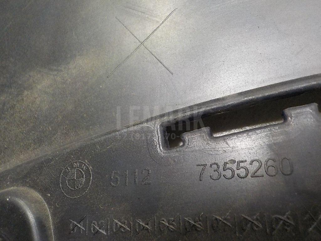 Бампер задний для  Audi A4 [B7] 2005-2007