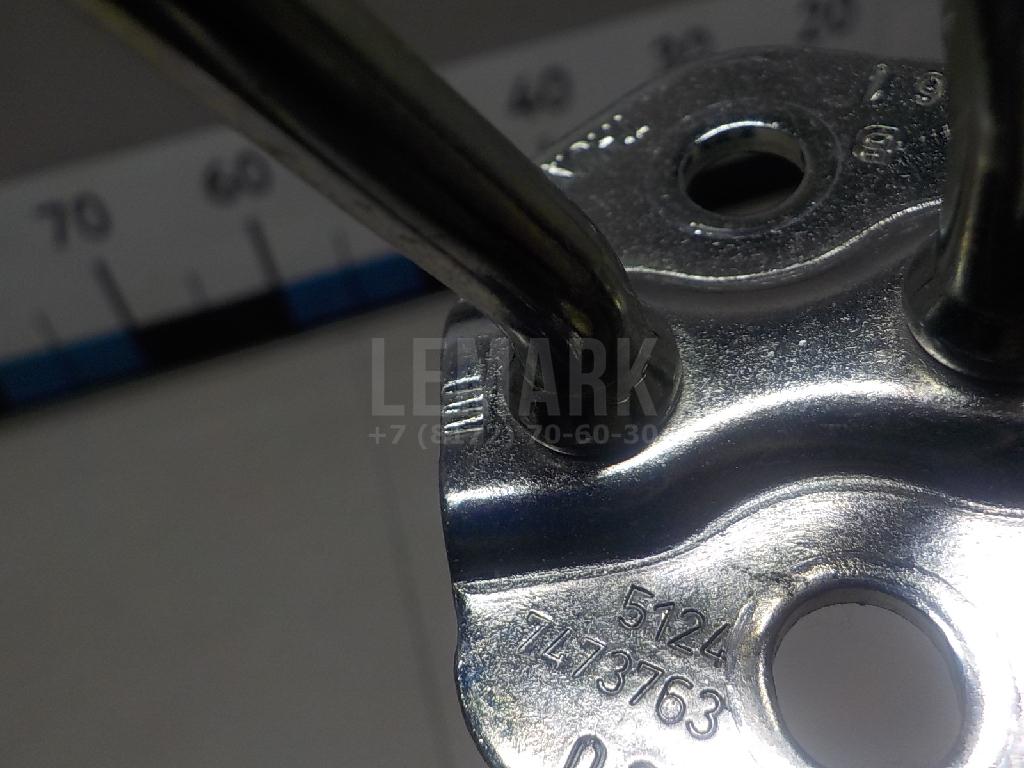 Ответная часть замка багажника для  BMW 5-serie F10/F11 2009-2016