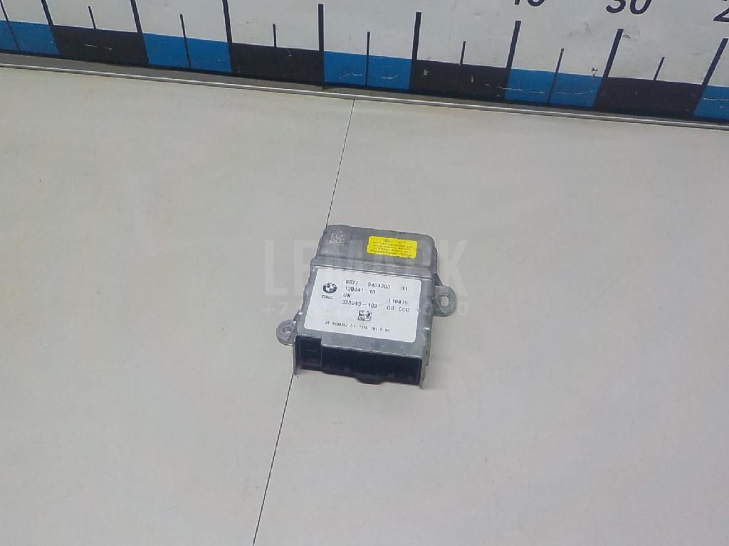 Блок управления AIR BAG