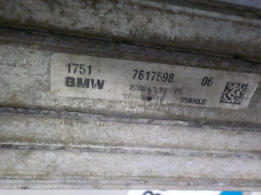 Интеркулер для  Audi A4 [B7] 2005-2007