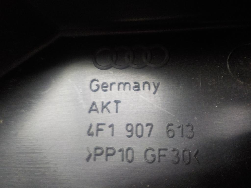 Крышка блока предохранителей для  Audi 50 0-1978