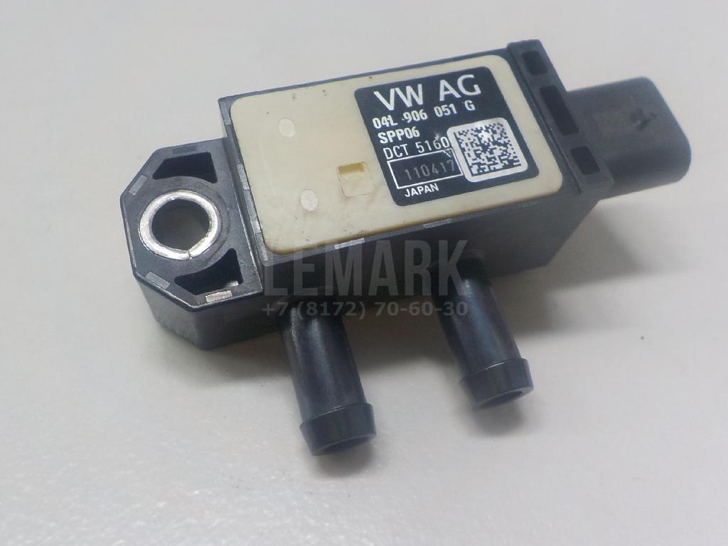 Датчик давления выхлопных газов 04L906051G VAG