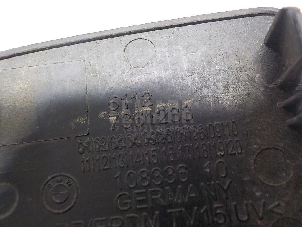 Заглушка буксировочного крюка для  Audi R8 2007-2015
