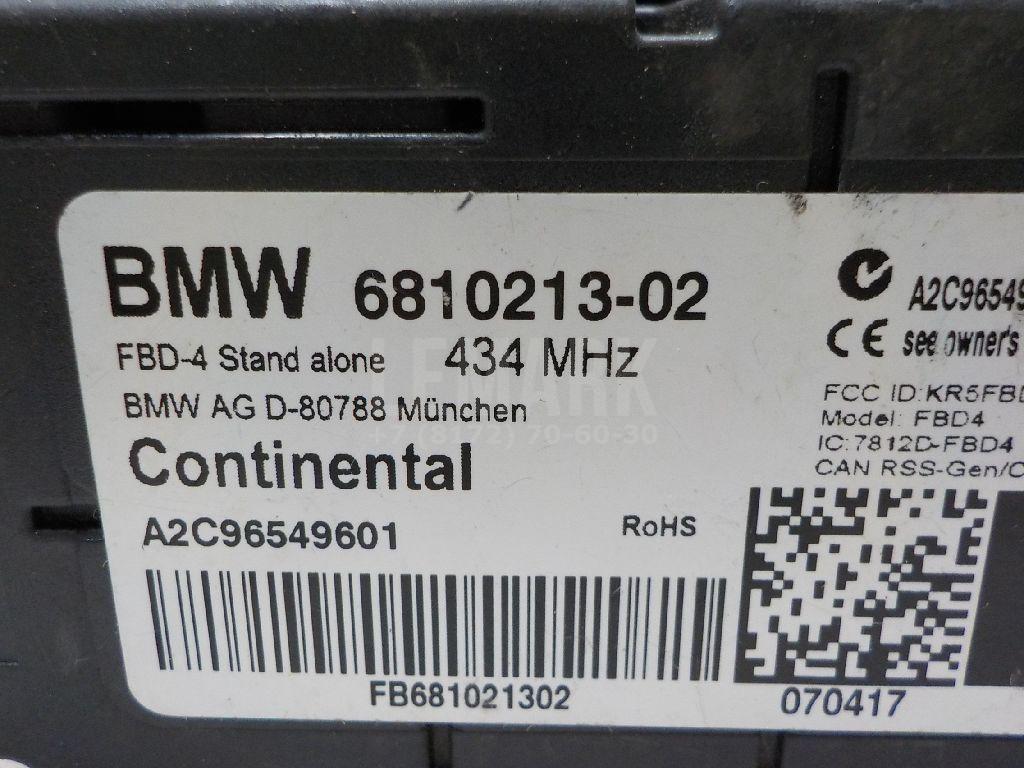 Блок электронный для  BMW X1 E84 2009-2015