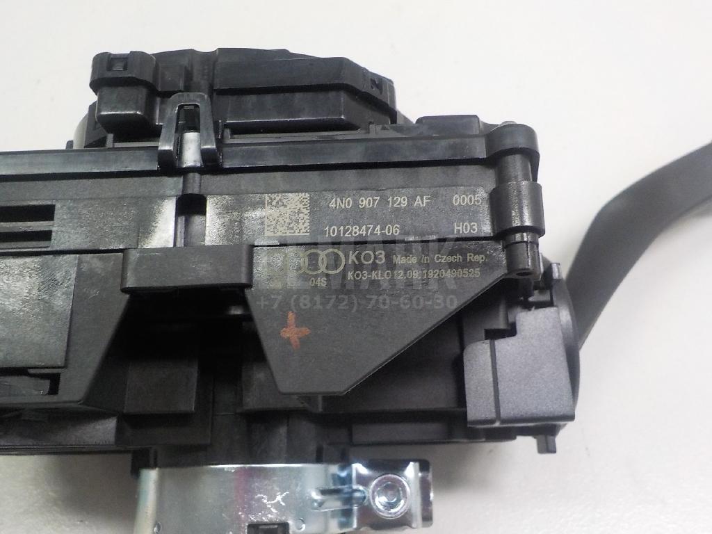 Переключатель подрулевой в сборе для  Acura MDX 2001-2006