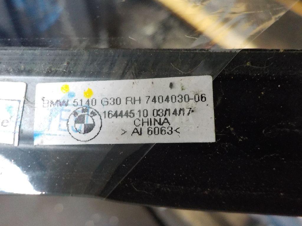 Накладка стекла заднего правого