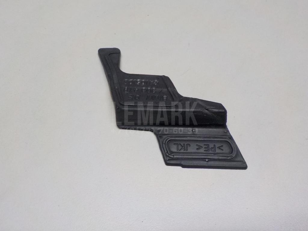 Уплотнитель (внутри) для  Audi A6 [C6,4F] 2004-2011