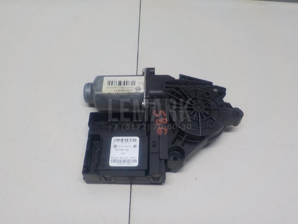 Моторчик стеклоподъемника 1T0959701AFZ19 VAG