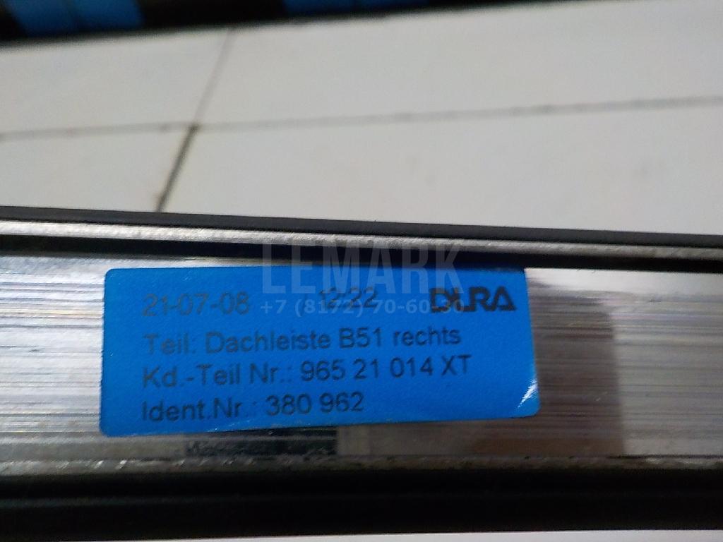 Молдинг крыши правый для  Citroen C4 2004-2011