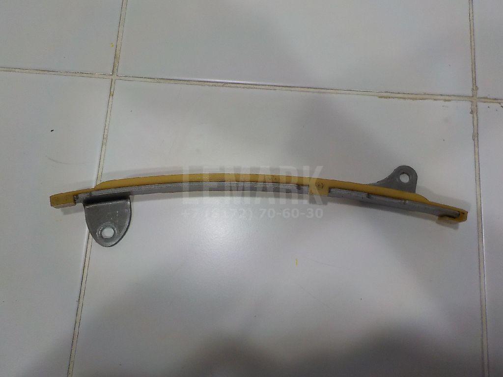 Успокоитель 1356136030 Toyota