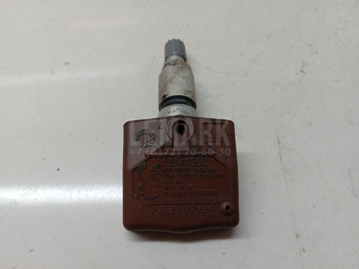 Датчик давления в шине (TPMS) 1010048 GM