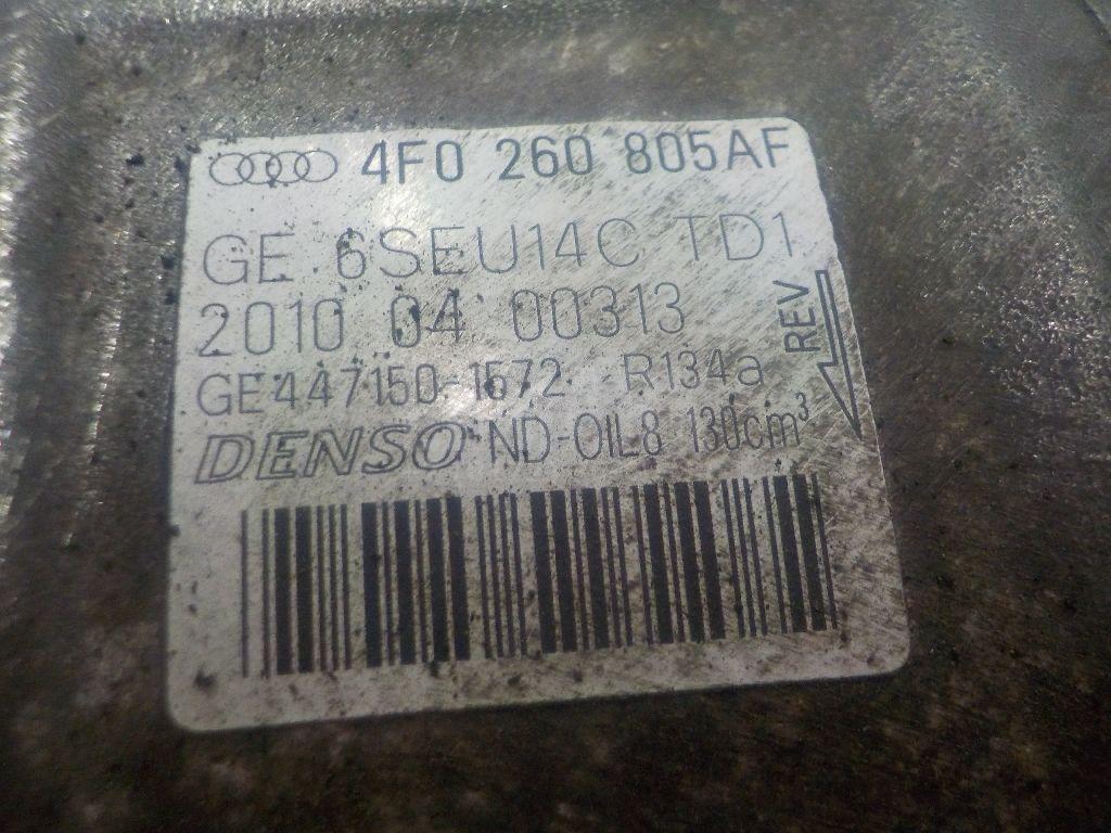 Компрессор кондиционера для  Astra HD 8 2005-2011