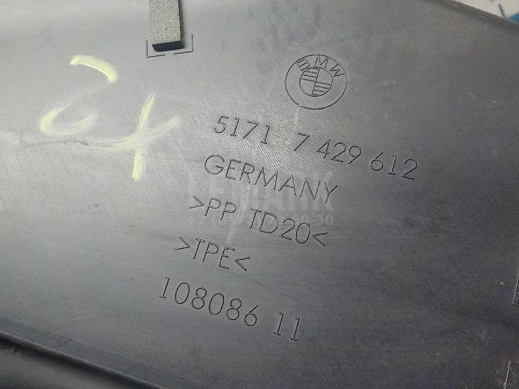 Решетка стеклооч. (планка под лобовое стекло) для  Audi A3 [8PA] Sportback 2004-2013