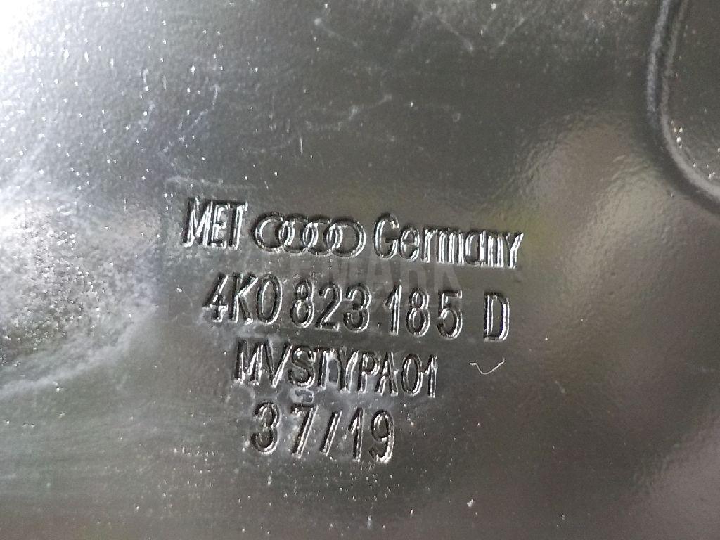 Ответная часть замка капота