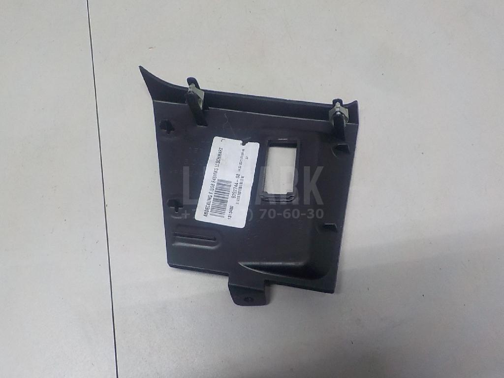 Накладка (кузов внутри) для  Audi A2 [8Z0] 2000-2005