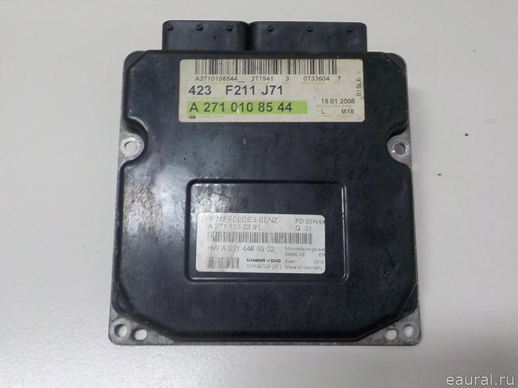 Блок управления двигателем