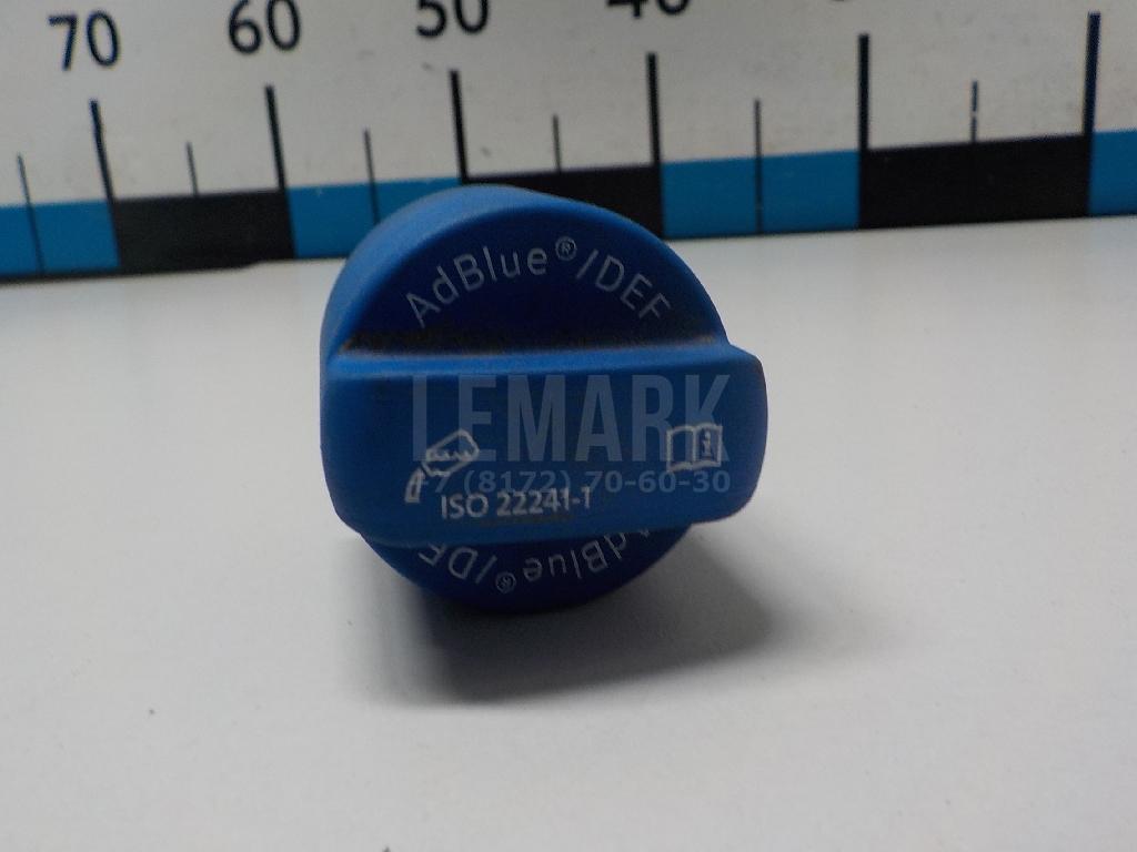 Крышка бака для AdBlue