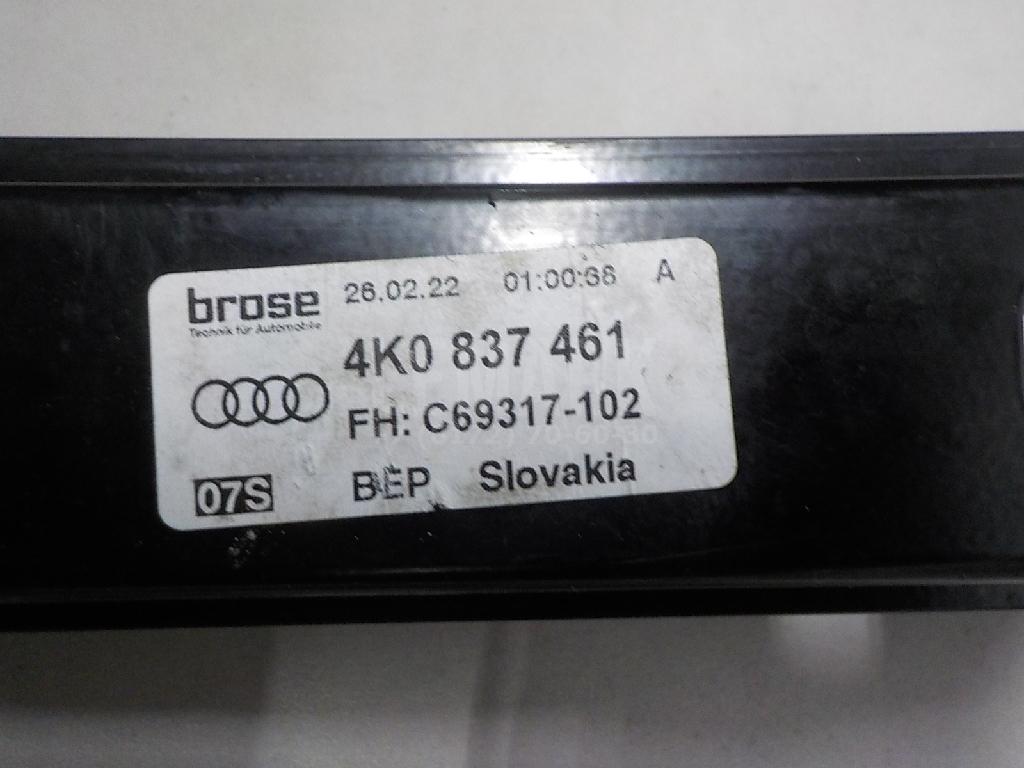 Стеклоподъемник электр. передний левый для  Audi A6 [C5] 1997-2004