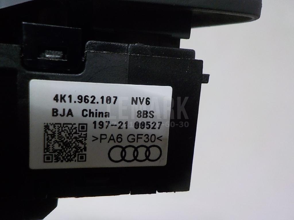 Выключатель центрального замка для  Audi 100 [C4] 1991-1994