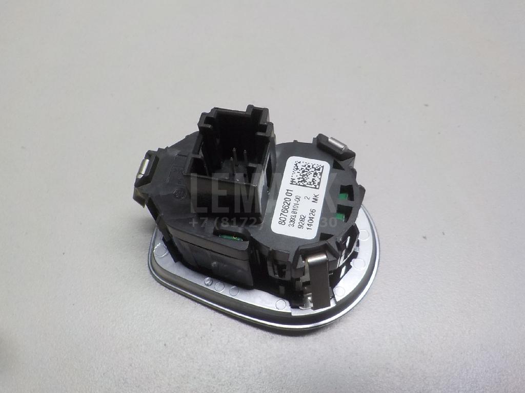 Кнопка запуска двигателя для  BMW X5 G05 2018