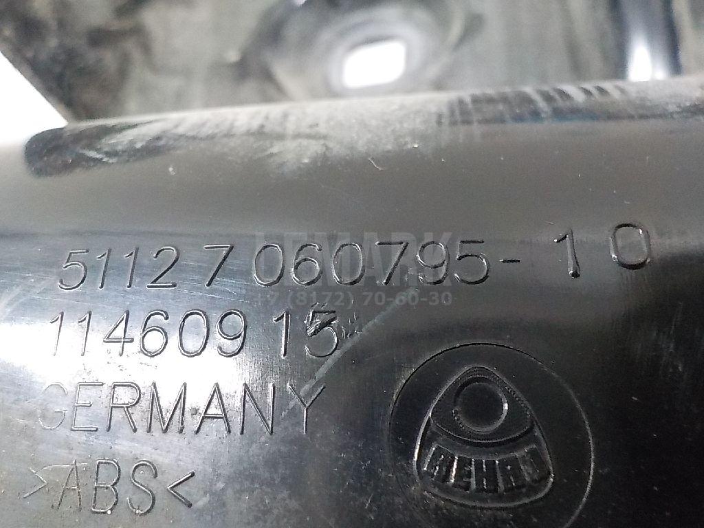Направляющая заднего бампера левая для  Audi Q5 [8R] 2008-2017