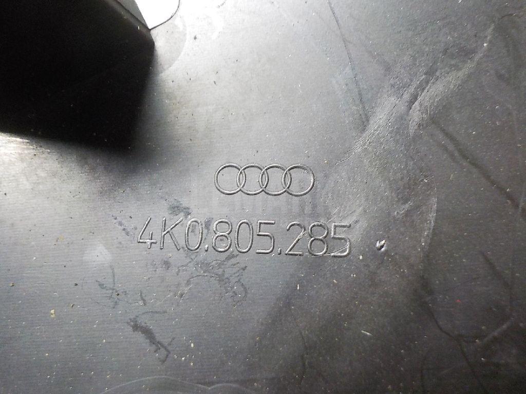 Кожух замка капота для  Audi A3 [8V] 2013-2020