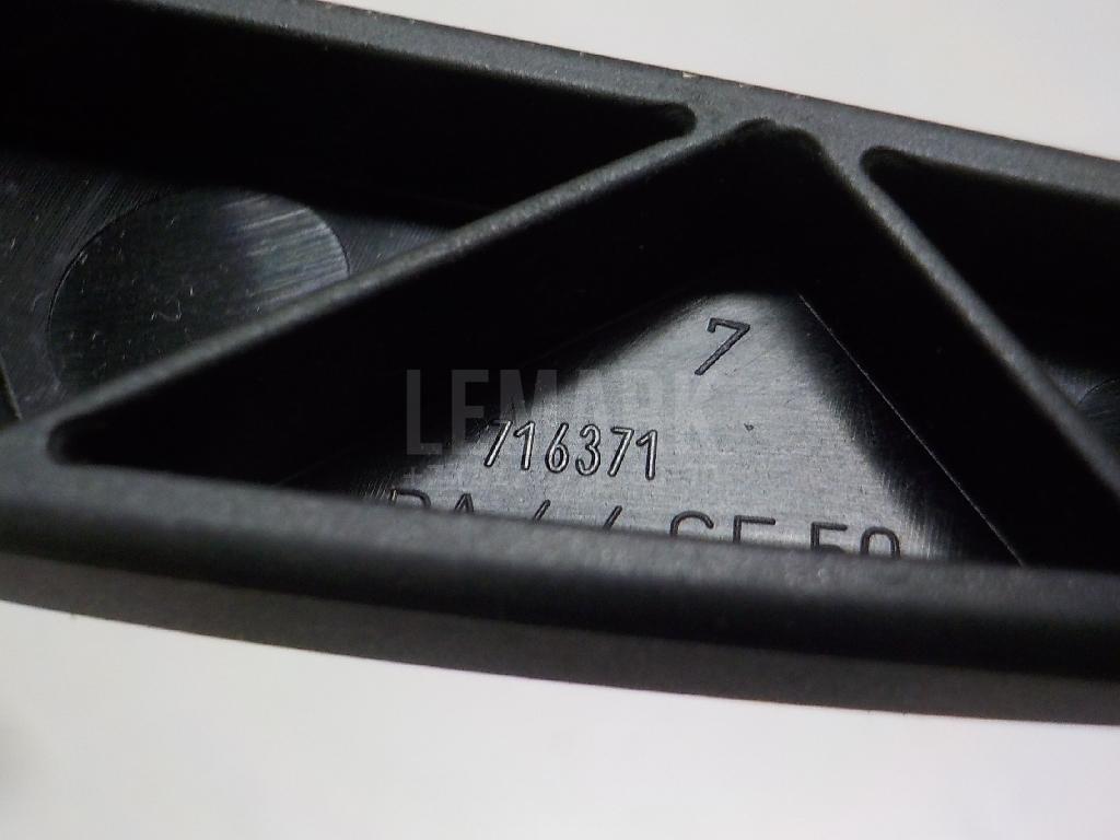 Ручка для  BMW X1 E84 2009-2015