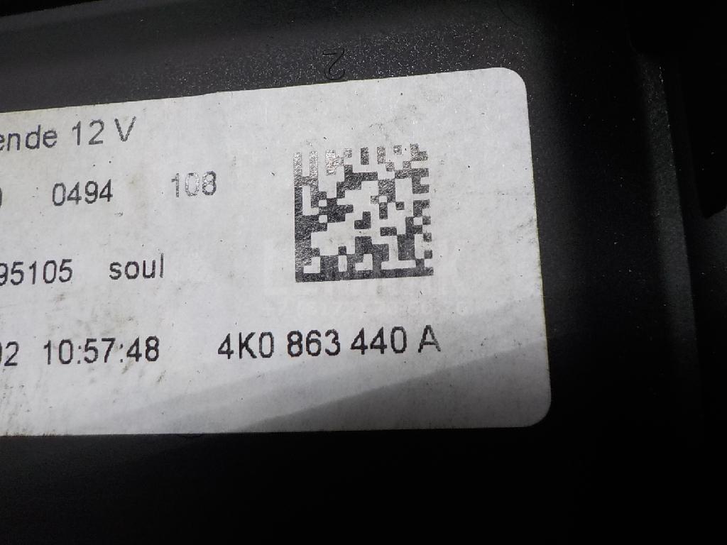 Накладка (кузов внутри) для  BMW 1-serie F20/F21 2011-2019