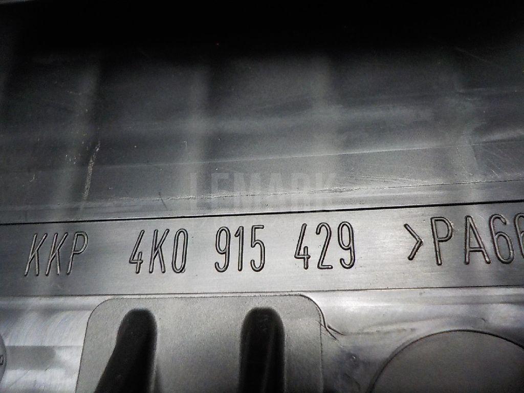Крышка аккумулятора для  Acura RDX 2006-2012