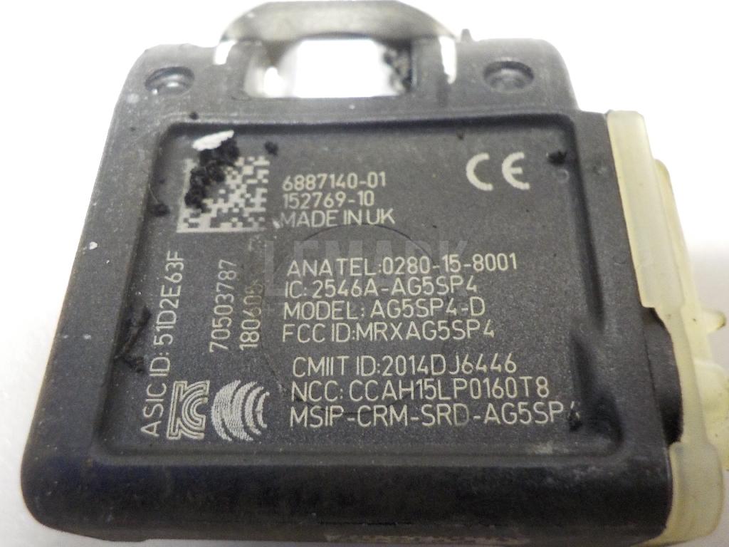 Датчик давления в шине (TPMS) для  Audi A6 [C6,4F] 2004-2011